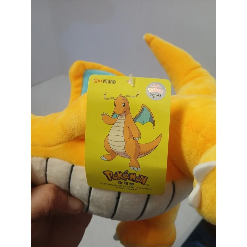 Pokémon‎ Dragonite Plush New 10